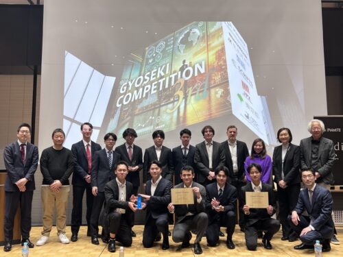 Students and members of Point72 at the GYOSEKI case competition