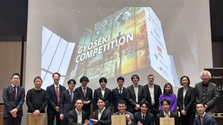 Students and members of Point72 at the GYOSEKI case competition