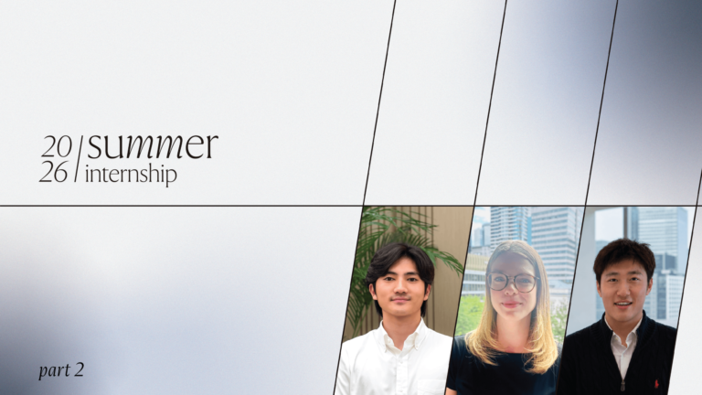 headshots of summer interns